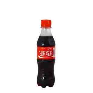 Small black soda