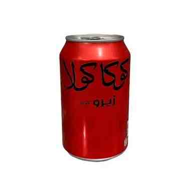 Zero can soda