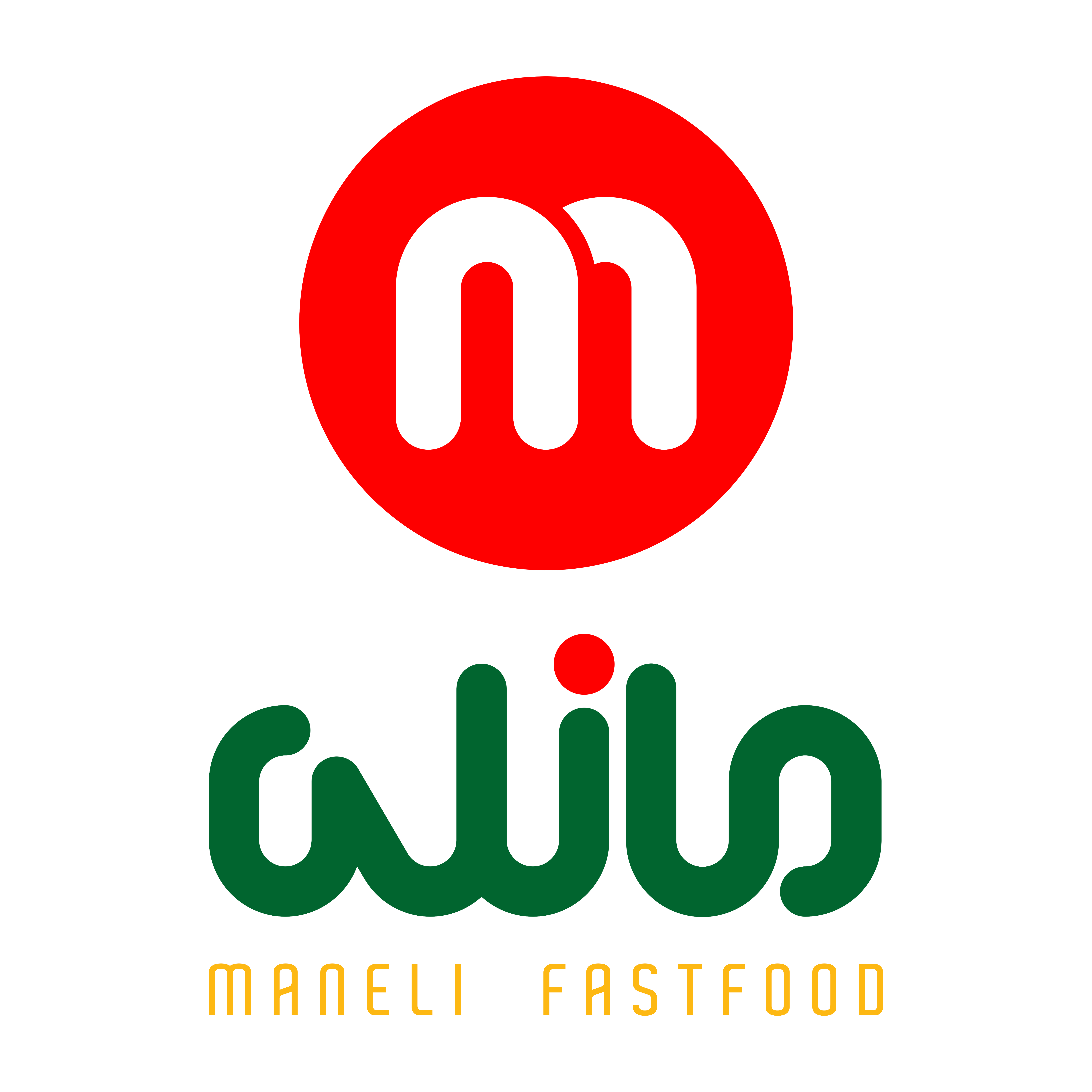 فست فود